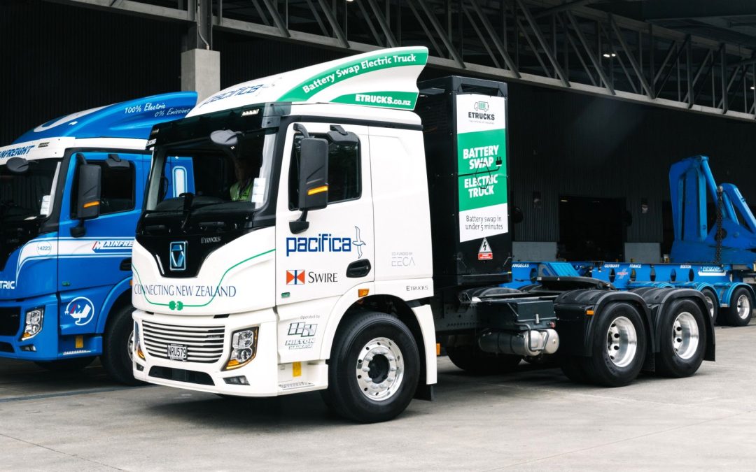 March 2024 Newsletter