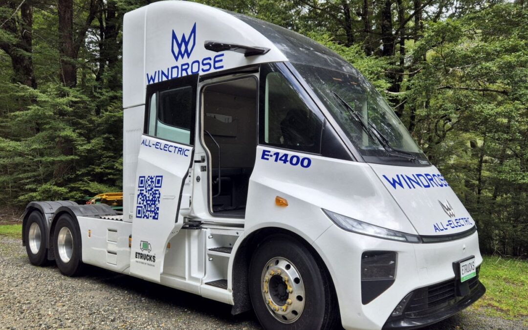 March 2025 Newsletter