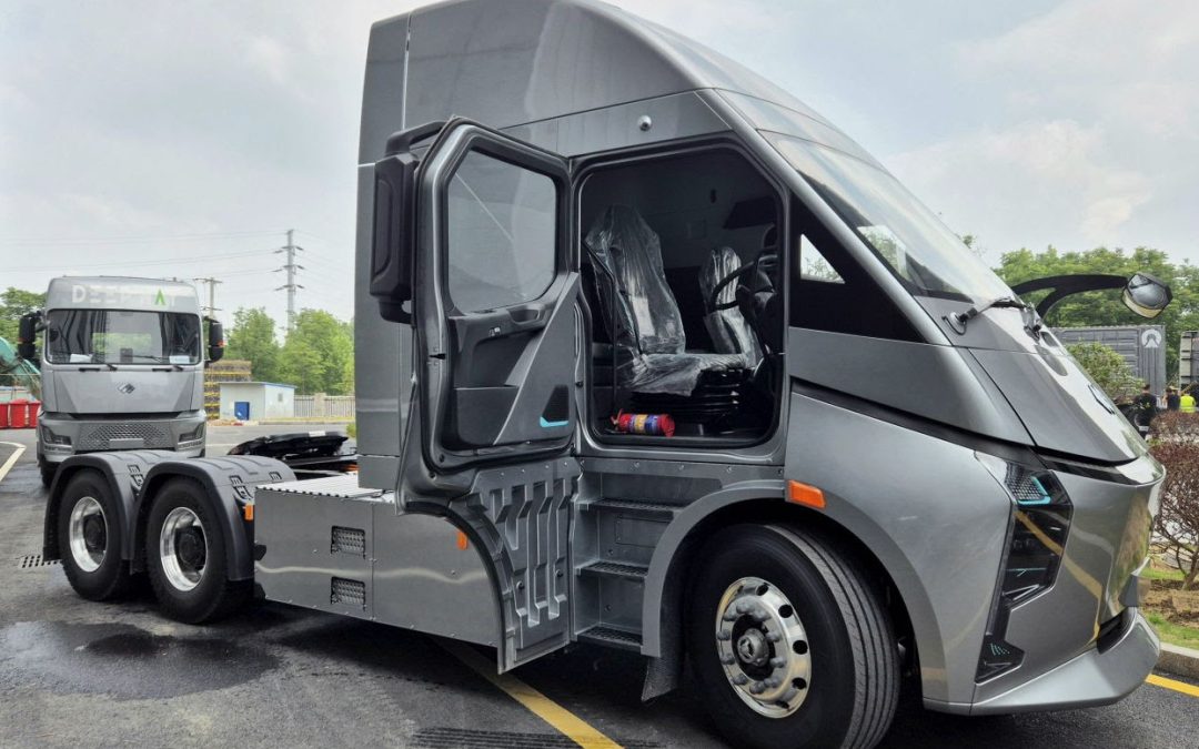 July 2025 Newsletter