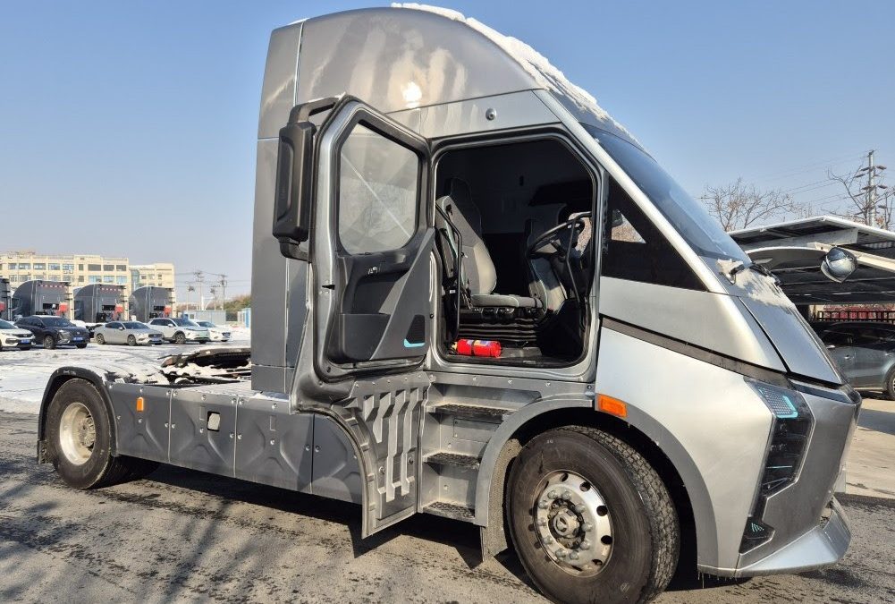 January 2026 Newsletter